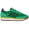 Image de Chaussures Adidas JR8787