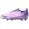 Image de Chaussures Adidas JQ9752 pour Garçon