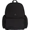 Image de adidas ESS SUPSIZE BP - Sac à dos (noir/blanc)