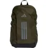 Image de Sac à dos Adidas POWER VIII pour Uni
