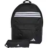 Image de Sacs a dos Adidas Classic 3-stripes Horizontal JZ3321