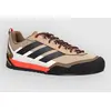 Image de adidas Terrex Skychaser Solo 3 Sneakers marron 7.0