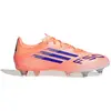 Image de Buty adidas F50 League SG JQ4170 43 1/3