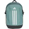 Image de Sacs a dos Adidas Power Vii JX6561