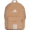 Image de Adidas Ess Bars3rs Bp Couleur Marron