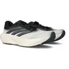 Image de Chaussures de running Adidas Supernova Rise 3 pour Homme