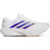 Image de Adidas Supernova Rise Homme - Baskets, Blanc - Pointure 44 - Maille/synthétique