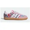 Image de Chaussures Adidas JQ2008