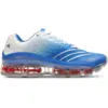 Image de Adidas Megaride Homme - Baskets, Bleu - Pointure 46 - Maille/synthétique