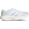 Image de Adidas Adizero EVO SL Homme - Baskets, Blanc - Pointure 46 - Maille/synthétique