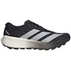 Image de Baskets Adidas Zapatillas adidas Terrex Agravic 4 puro blanco pour Homme
