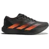 Image de Chaussures de running Adidas Adizero Evo SL "Carbon/Core Black/Light Orange" pour Homme