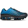 Image de Adidas Megaride Homme - Baskets, Noir - Pointure 45 1/3 - Maille/synthétique
