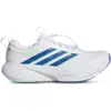 Image de Adidas Supernova Rise Homme - Baskets, Blanc - Pointure 40 2/3 - Maille/synthétique