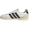 Image de Baskets Adidas BARREDA LO, pointure : 41 1/3, couleurs : blanc/noir/beige