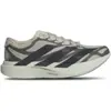 Image de Adidas Adizero EVO SL Homme - Baskets, Beige - Pointure 45 1/3 - Maille/synthétique
