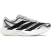 Image de Adidas KI4763_650, Blanc, Cloud White, Noir, Argent métallisé