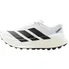 Image de Chaussures de running Adidas Terrex Agravic SL pour Femme