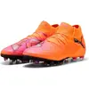 Image de Puma Future 8 Ultimate Ag Chaussures de football Orange UE 40 1/2 Orange UE 40 1/2