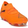Image de Chaussures Puma Future 8 Match 10859403
