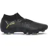 Image de Chaussures Puma Future 8 Pro 10858802