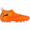 Image de Chaussures de foot Puma 108615-03 pour Garçon