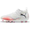 Image de Puma FUTURE 8 MATCH FG/AG Jr - blanc, Taille:2