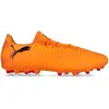 Image de Puma Erwachsenen-Fußball Stiefel Future 8 Play Mg