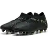 Image de Puma Future 8 Match Mxsg Chaussures de football Noir UE 41 Noir UE 41