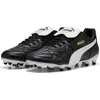 Image de Puma KING TOP FG/AG - noir, taille:7,5