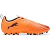 Image de Chaussures de foot Puma 108540-03 pour Garçon