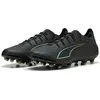 Image de Chaussures de football Puma Ultra 6 Ultimate AG pour homme - 108555, couleur : noir, pointure pour homme : 42