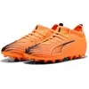 Image de Puma ULTRA 6 MATCH MG Jr. HEAT FIRE-PUMA BLACK-GLOWING R 38