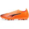 Image de Chaussures de foot Puma 108519-03 pour Homme