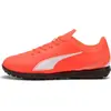 Image de Chaussures de foot Puma 108504-03 pour Garçon