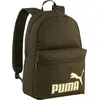 Image de PUMA sac à dos Phase Backpack 22L Dark Olive - Gold Moon