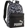 Image de PUMA sac à dos Phase AOP Backpack 22L PUMA Black - Gray Echo - Camou noir