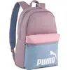 Image de PUMA sac à dos Phase Color Block Backpack Plum Jam - Cool Blue - Colorblock lilas