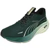 Image de PUMA MAGNIFY NITRO 3 pour hommes, chaussures de course, couleur blanche, taille 44,5