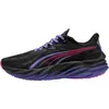Image de Chaussures Puma Velocity Nitro 4 Digitokyo 31191301
