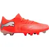 Image de Chaussures Puma Future 9 Match Fusion B25824