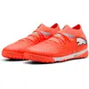 Image de Puma FUTURE 9 PRO Cage, taille : 7,5
