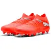 Image de Puma FUTURE 9 MATCH MxSG, taille : 9,5
