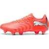 Image de Puma FUTURE 9 PLAY MxSG, taille : 11