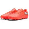 Image de Puma FUTURE 9 PLAY MG, taille : 7