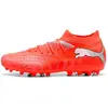 Image de Chaussures de foot Puma FUTURE 9 MATCH FUSIO pour Unisex