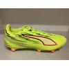 Image de PUMA Ultra 6 Play FG/AG, Football, Hommes, Vert, Adulte, Monotone, Attache à nouer