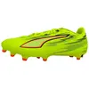 Image de Chaussures de sport Puma Ultra 6 Play pour hommes, chaussures de football, couleur verte