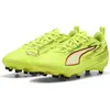 Image de Puma Errores de Foto 108705-01 in Yellow Alert- color size 31