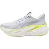 Image de Chaussures de running Puma MagMax NITRO 2 "Gris-Blanco-Verde" pour Femme